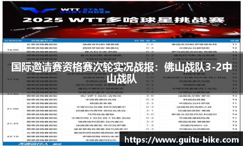华体会体育官网入口