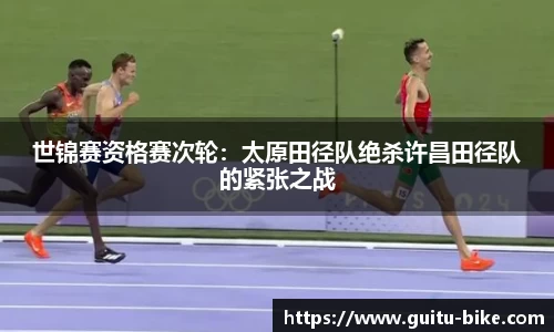 华体会·(hth)体育