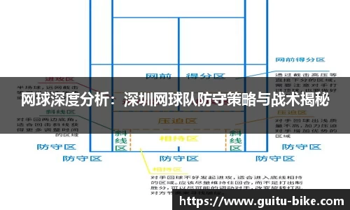 华体会体育官网入口