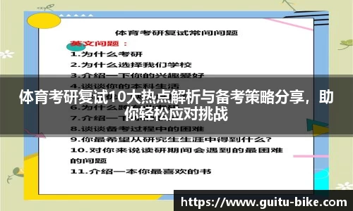 华体会体育官网入口