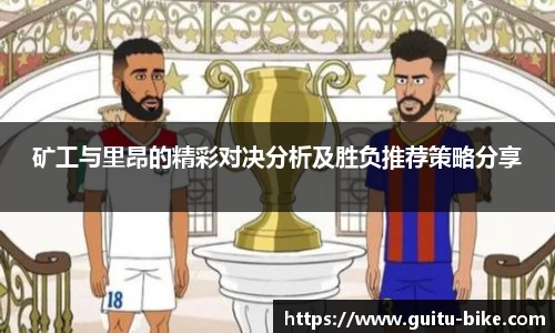 华体会·(hth)体育