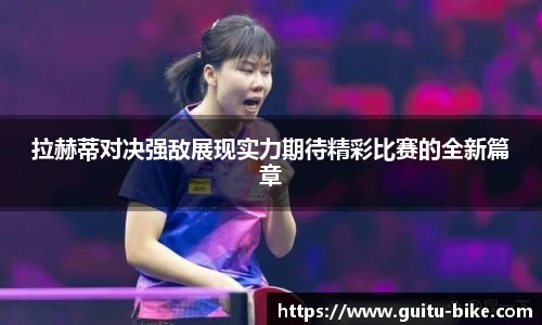 hth官网入口